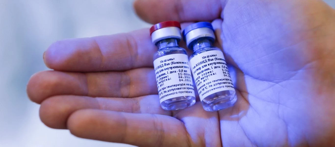 Αζερμπαϊτζάν: Έδωσε έγκριση για την χρήση του εμβολίου Sputnik - V